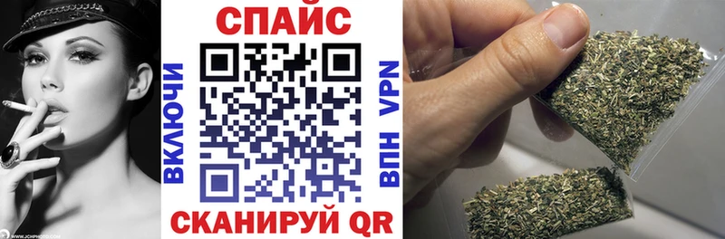 магазин продажи наркотиков  Кропоткин  Бутират жидкий экстази 