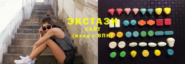 марки lsd Алексин