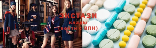 марки lsd Алексин