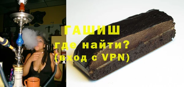 мдпв Семёнов