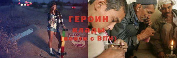крисы Алексеевка