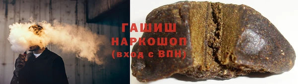 марки lsd Алексин