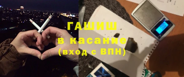 марки lsd Алексин
