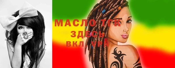 крисы Алексеевка