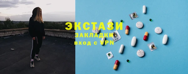 мдпв Семёнов