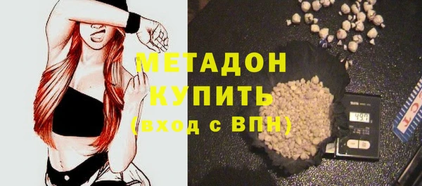 крисы Алексеевка