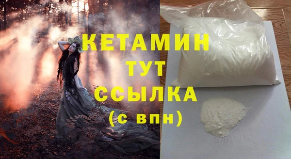 крисы Алексеевка