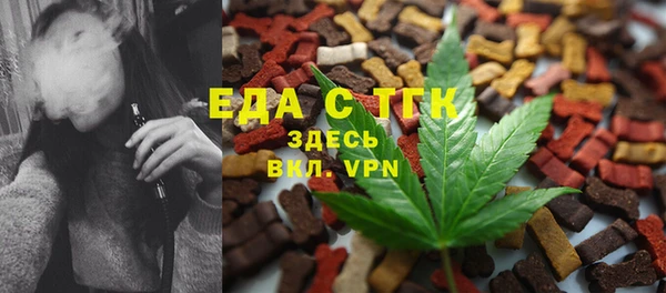 марки lsd Алексин