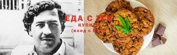 прущие крисы Алзамай