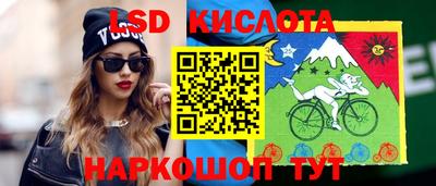 мяу мяу мука Краснодар