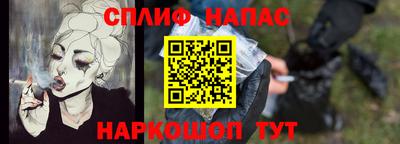 мяу мяу мука Краснодар