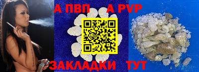 ГАЛЛЮЦИНОГЕННЫЕ ГРИБЫ Краснокаменск