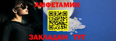 ГАЛЛЮЦИНОГЕННЫЕ ГРИБЫ Краснокаменск