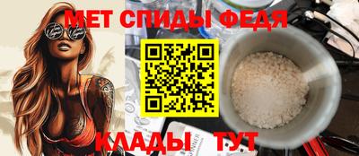 ГАЛЛЮЦИНОГЕННЫЕ ГРИБЫ Краснокаменск