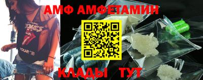 ГАЛЛЮЦИНОГЕННЫЕ ГРИБЫ Краснокаменск