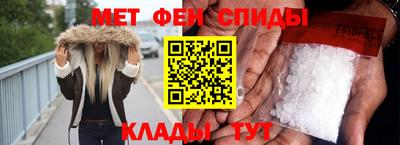 мяу мяу мука Краснодар