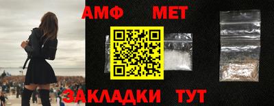 бутик Лесной