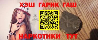 индика Лениногорск